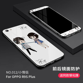 克諾歐（KENUOOU） R9s 手機(jī)殼/保護(hù)套