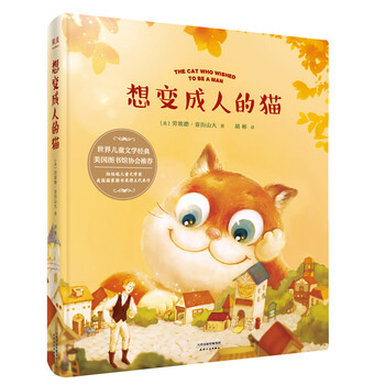 書摘