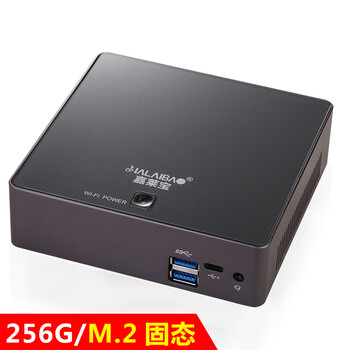 迷你電腦主機，讓生活更簡(jiǎn)單