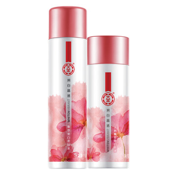 大寶女士護(hù)膚品