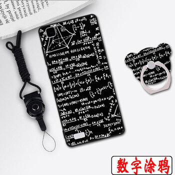 怎么樣,手機,手機,步步,步步