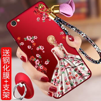 上凱 VIVOX9 手機(jī)殼/保護(hù)套