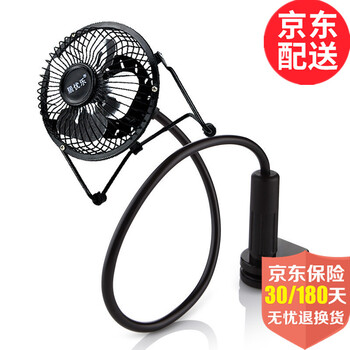 優(yōu)樂,優(yōu)樂,迷你風(fēng)扇,迷你風(fēng)扇,怎么樣