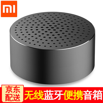 怎么樣,時(shí)尚,手機(jī),迷你,迷你,時(shí)尚,手機(jī)