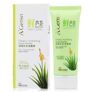 保濕洗面奶，讓肌膚水嫩一整天