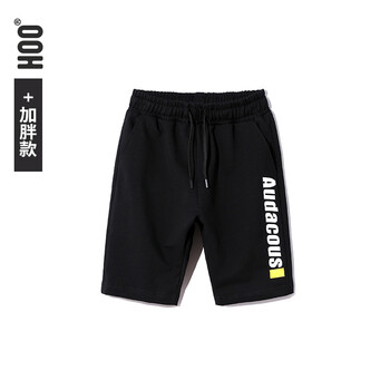 胖男童裝加肥加大
