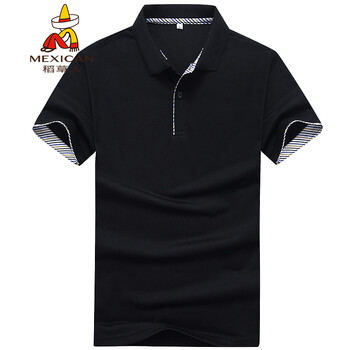 稻草人（MEXICAN） 短袖 男士T恤 黑色 XL，L，XXL，M，XXXL