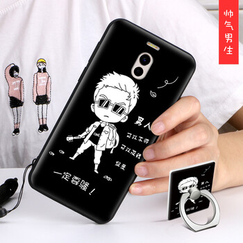 新什也 魅藍(lán)note6 魅藍(lán)m6note 手機(jī)殼/保護(hù)套