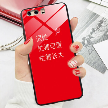 華為著(zhù)p9
