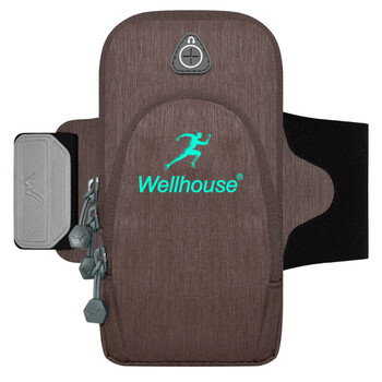 WELLHOUSE可分拆式臂包