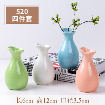 落地花器現(xiàn)代