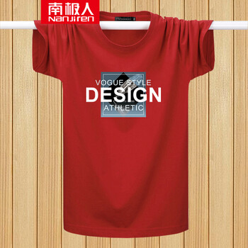 南極人（Nanjiren） 短袖 男士T恤 羽毛酒紅 S，XL，L，M，XXL，XXXL