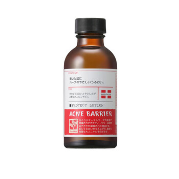 Acne Barrier 140