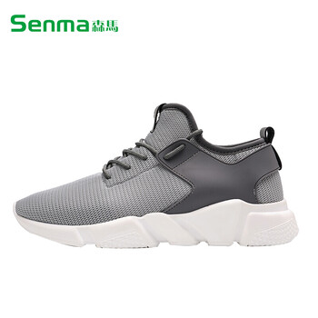 森馬（Senma）跑步鞋款式1灰色 43