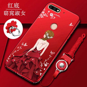 索御（suoyu） 榮耀暢玩7C 手機殼/保護套