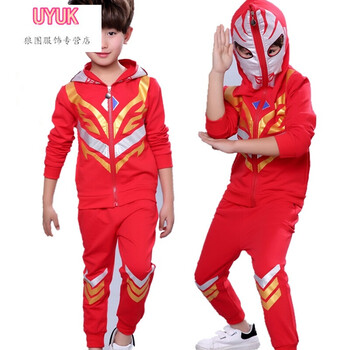 UYUK童裝套裝