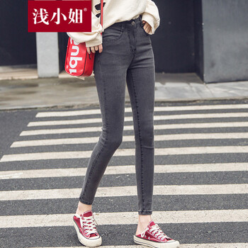 淺小姐（qianxiaojie） 中腰 鉛筆褲/小腳褲 女 長(cháng)褲 牛仔褲