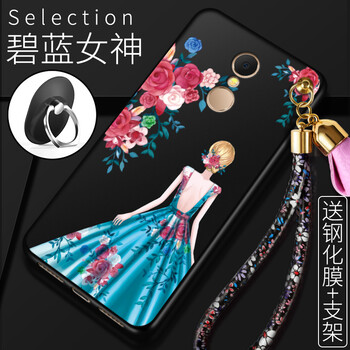 360一n5手機(jī)套