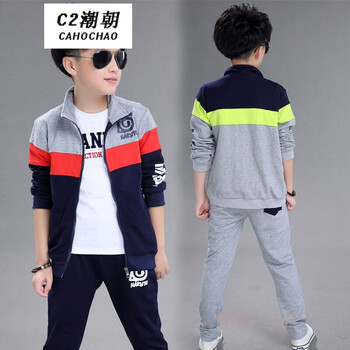 C2CHAOCHAO