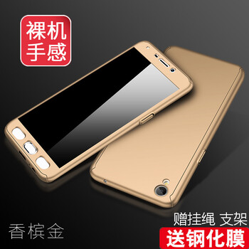 oppor9贈品