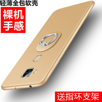 華為g7tl00
