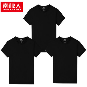 南極人（Nan Ji ren） 短袖 男士T恤 黑黑黑-純色 XL，L，XXL，M，XXXL