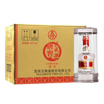 鑫品源