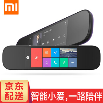 智能行車記錄儀，碰瓷的克星