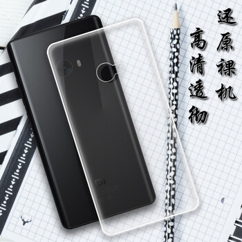 小寸心 小米Note2 手機殼/保護套