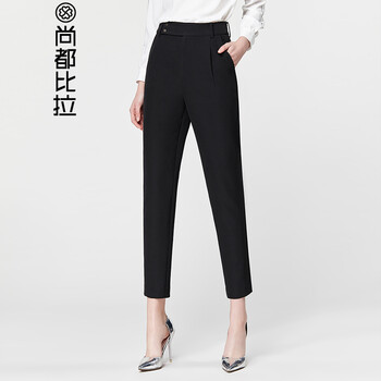 時尚休閑九分褲，穿出你的少女心