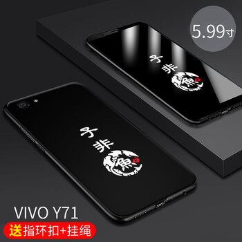 真皮支架，讓出行更輕松