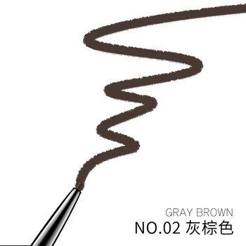歐文希（OVER-SEA）眉筆灰棕色