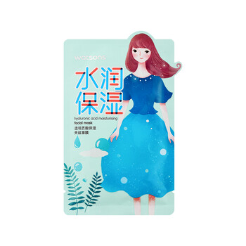 屈臣氏護(hù)