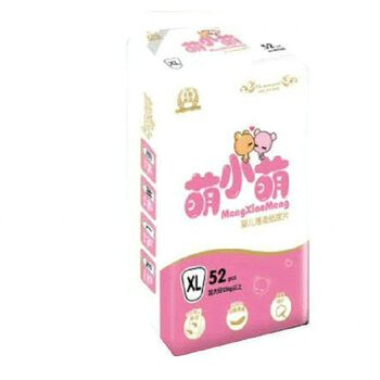 無束縛，讓你的肌膚更舒適！