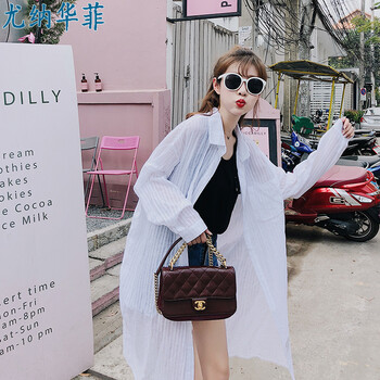 尤納華菲  長袖 女 短外套 條紋