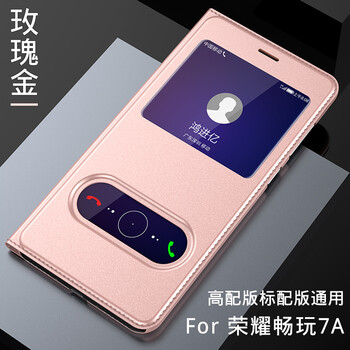 榮耀七全網(wǎng)金