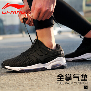李寧（LI-NING）跑步鞋標準黑-1 42