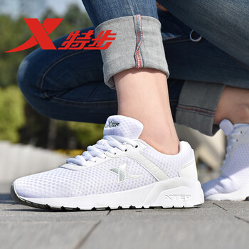 特步（XTEP）跑步鞋白色（店長(cháng)推薦） 35，36，37，38，39，40