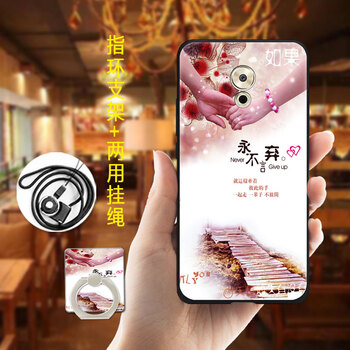 硅膠防摔，背夾蘋果手機殼