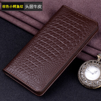 ip牛皮皮套