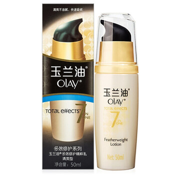 玉蘭油（OLAY）套裝/禮盒提拉緊致，深層清潔