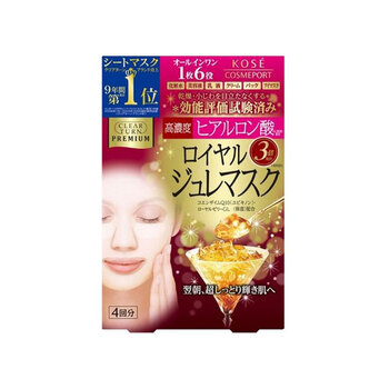 高絲果凍面膜