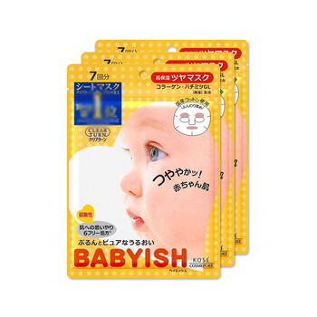 高絲（kose）面膜控油平衡，補水保濕，細致毛孔，提拉緊致，舒緩修復，美白淡斑，提亮膚色