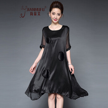 簡(jiǎn)慕芙（JIANMUFU）  不對稱(chēng)，印花，立體裝飾 連衣裙