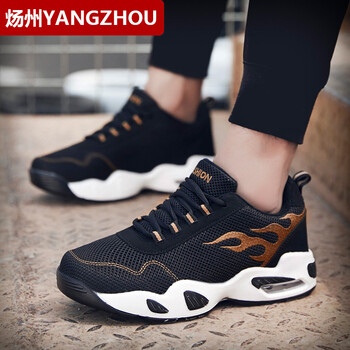 煬州（YANGZHOU）男士865黑棕【網(wǎng)面】 39