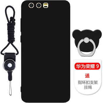 時(shí)尚蘋(píng)果手機(jī)殼，出行更安全