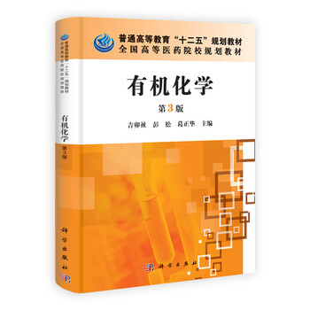 書摘