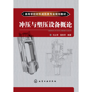 書摘