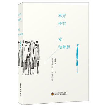 書評(píng)