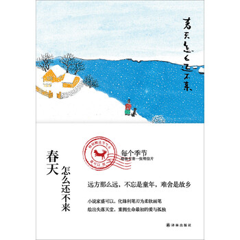 書(shū)評(píng)